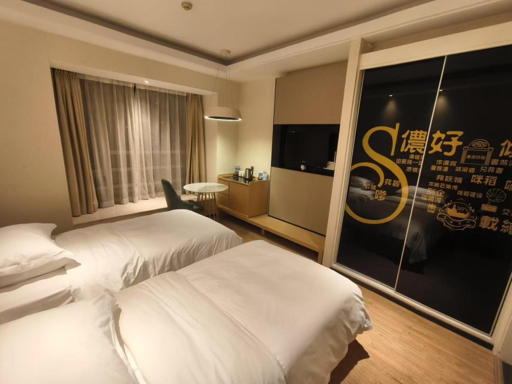 Xinshikong Apartments- Abest Zhongshan Park No.1 Shanghai Bagian luar foto