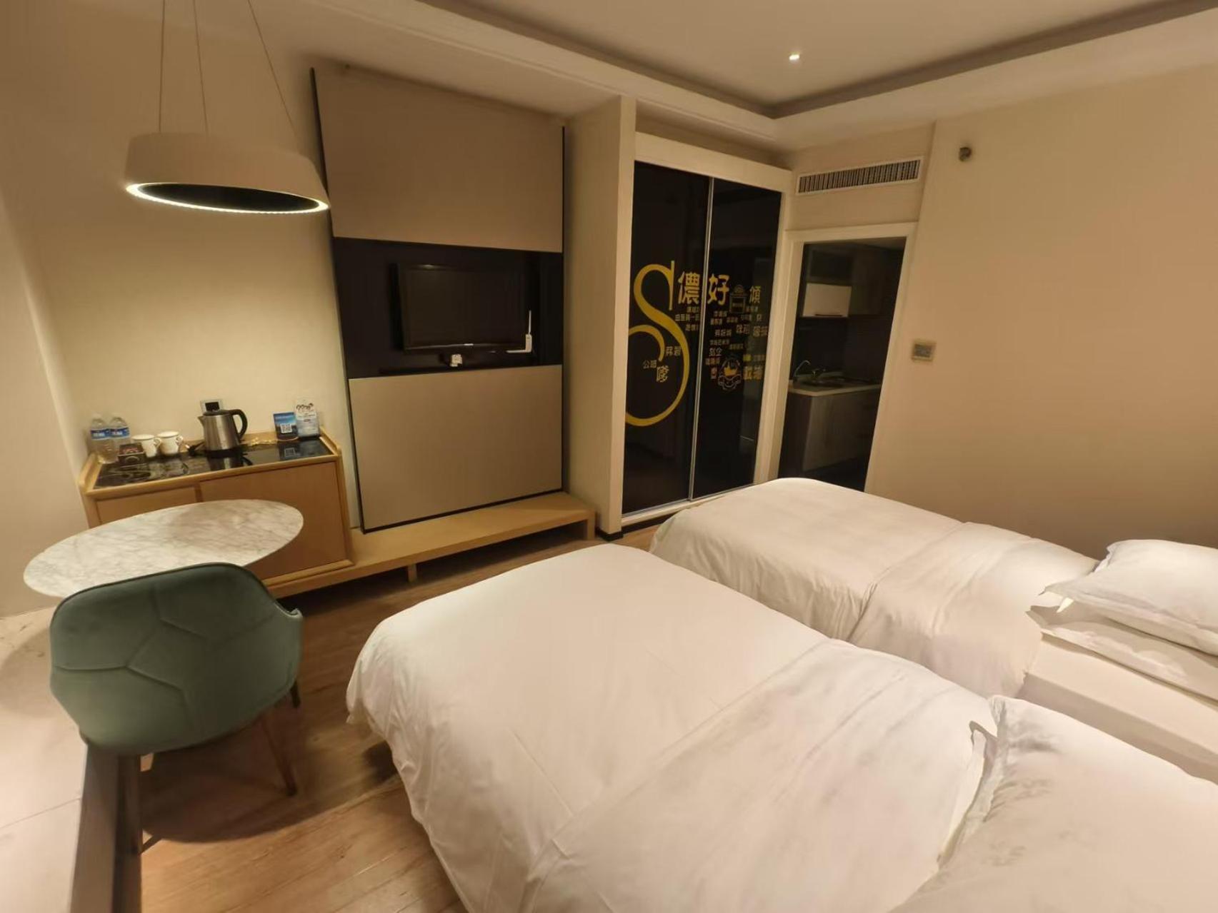 Xinshikong Apartments- Abest Zhongshan Park No.1 Shanghai Bagian luar foto