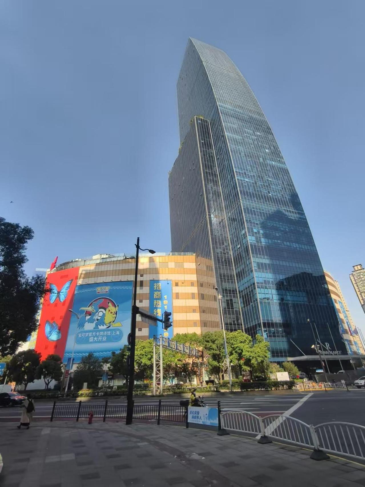 Xinshikong Apartments- Abest Zhongshan Park No.1 Shanghai Bagian luar foto