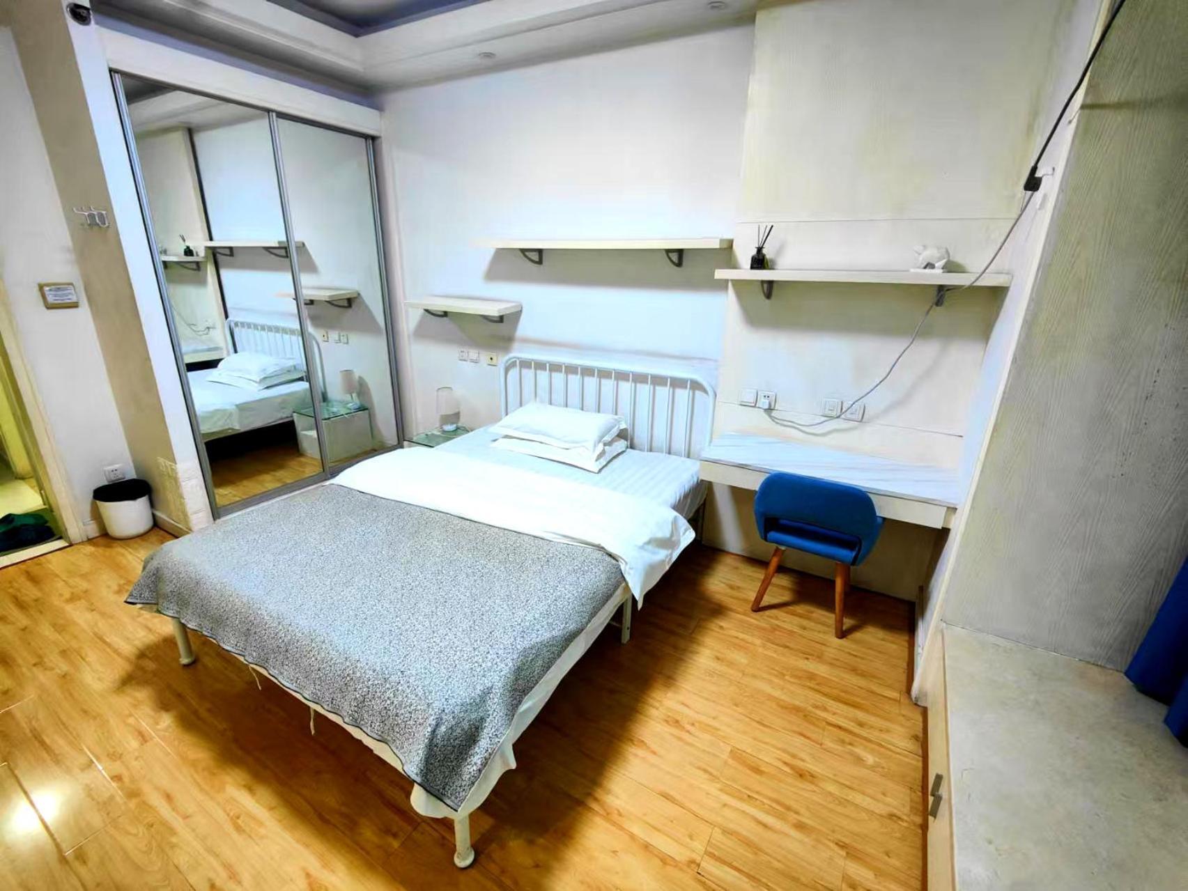 Xinshikong Apartments- Abest Zhongshan Park No.1 Shanghai Bagian luar foto
