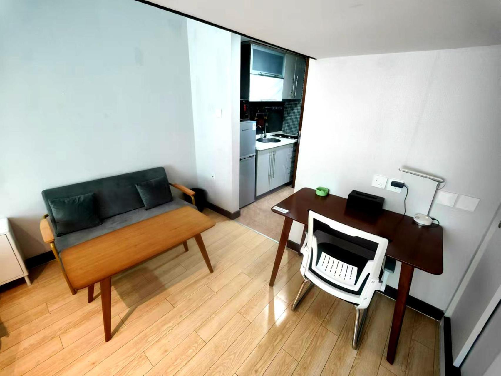 Xinshikong Apartments- Abest Zhongshan Park No.1 Shanghai Bagian luar foto